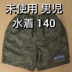 Item thumbnail for item 5c424403-faf0-4004-a8ee-b2da541980cf