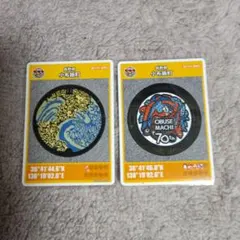 マンホールカード