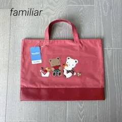 ファミリア デニムバッグ レッド 自転車の女の子刺繍 - メルカリ