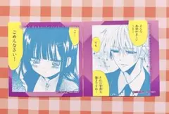 Item thumbnail for item 7f8b5c32-0ff0-4e7d-9ca0-582c58237595