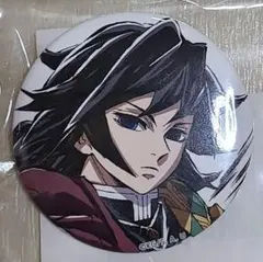 2025年最新】鬼滅の刃 冨岡義勇 webshopくじの人気アイテム