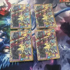 デュエマ アストラゼーレ おさる と202