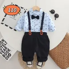 ☆新品☆フォーマル 男の子　セットアップ　入園式　結婚式　スーツ　110cm