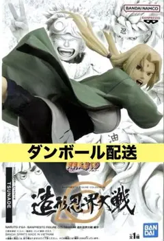2026年最新】造形忍界大戦 綱手の人気アイテム - メルカリ