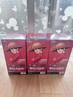 テープ付】ONE PIECEカードゲーム 受け継がれる意志3BOX - メルカリ