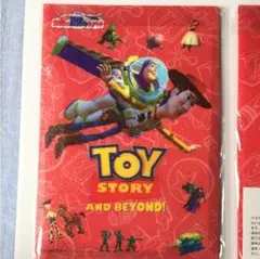 JALのレターセット（2004年度版）