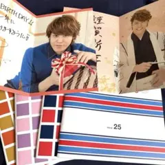 2026年最新】宮野真守 FCの人気アイテム - メルカリ