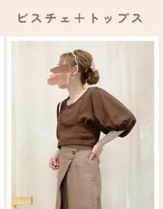 Item thumbnail for item fb833738-ab50-4b81-9b0e-d94df2299028