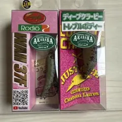 2025年最新】なぶら屋の人気アイテム - メルカリ