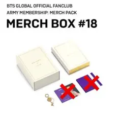 2026年最新】bts マーチボックス 18の人気アイテム - メルカリ