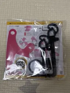 未開封　匿名配送　ストライダー　はるかぜスピナーのサムネイル