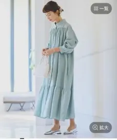 Item thumbnail for item ac48593a-f232-4ce0-a537-a0d4307c3be4