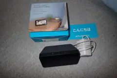 Echo Show 5 ブラック 5.5インチ