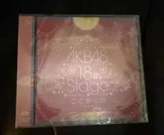 わー様 リクエスト 2点 まとめ商品