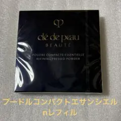 未開封品　クレドポーボーテ　タンプードルエクラⅡ オークル10 レフィル 未開封品 クレドポーボーテ タンプードルエクラⅡ オークル10 レフィル