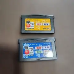 シカクいアタマをマルくする ゲームボーイアドバンス ソフト 2本セット GBA