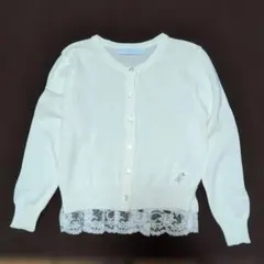 120★タルティーヌエショコラ★裾レース付き！カーディガン★