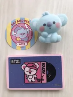 bt21 フロッキーフィギュア koya ( ु ›ω‹ ) ु♡3点セット