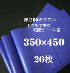 Item thumbnail for item 4765f5e6-39b0-4b27-ac14-0b253bec2dc0