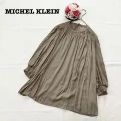 ミッシェルクラン　レディース　長袖ブラウス　ベージュ系　Mサイズ　プリーツ