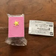 アイカツ!グッズコレクション A賞オルゴール