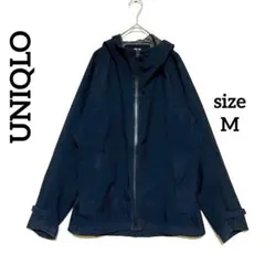 ユニクロUNIQLO マウンテンパーカーナイロンジャケットM フードジップ　軽量