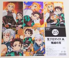 鬼滅の刃JF2025生ブロマイドA/煉獄杏寿郎、宇髄天元、竈門炭治郎
