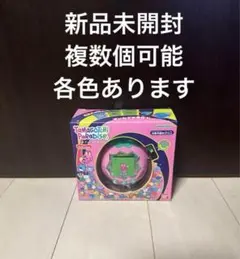 KANE様 リクエスト 2点 まとめ商品