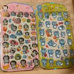 Item thumbnail for item c5c6e712-a64e-444f-8337-4786193e824a