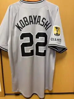 2025年最新】GIANTS タイプ：選手 ユニフォームの人気アイテム - メルカリ