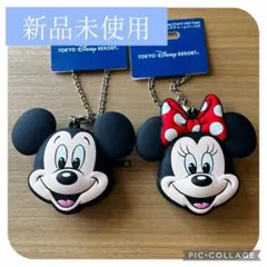 【新品未使用】ディズニー　 バッグチャームケース付き　ミッキー　 ミニー　セット