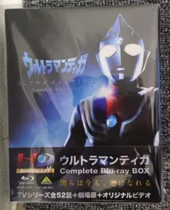 ウルトラマンティガ Complete Blu-ray BOX〈10枚組〉未開封 ウルトラマンティガ Complete Blu-ray BOX〈10枚組〉未開封