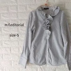 m.f.editorial ラッフルフリル ストライプシャツ ブラウス Sのサムネイル