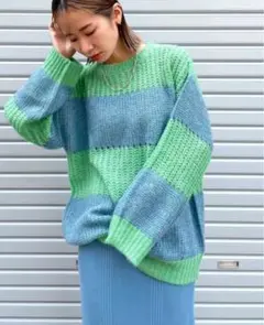 Ungrid 緑と青のストライプニットセーター
