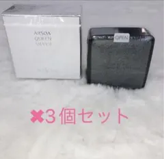未開封箱入り　アルソアクイーンシルバー135g3個セット 新品未開封】アルソア クイーンシルバー 135g（レフィル） *3点