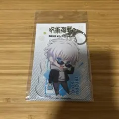 呪術廻戦 アクリルキーホルダー 五条
