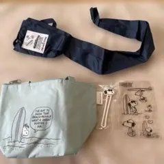 スヌーピー　雑誌付録　4点セット