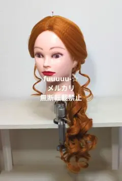 ☆dハロウィッグ☆ザ・ヴィランズ ガストンガールズ イメージウィッグ