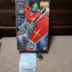 Item thumbnail for item 28203471-3bb8-4412-ab60-2fc98546c06c