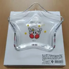 星型 ガラスプレート スーベニア カービィカフェ