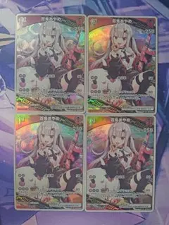 ホロカ　百鬼あやめ　1st Buzz　４枚　RR　ホロライブカード　あやめ