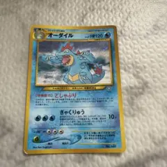 2026年最新】ポケモンキッズカードコレクションファイルの人気アイテム