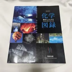 Item thumbnail for item 7f4d68af-b8d8-41f7-8b2f-ae83aeecdb09