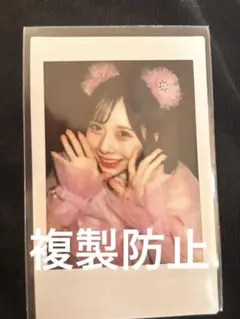 SWEET STEADY 栗田なつか ソロチェキ　すいすて