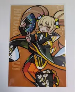 ダンガンロンパ サイバー・ロジック 特典ポストカード 七海千秋 - メルカリ