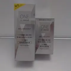 ONE BY KOSÉ メラノショット 美白美容液 本体プラスリフィル