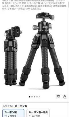 Item thumbnail for item 8c13f563-c927-4b20-b737-777a34ec7ab5