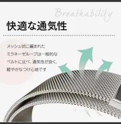 41mm アップルウォッチ　バンド メッシュベルト アップルウォッチ　ベルト
