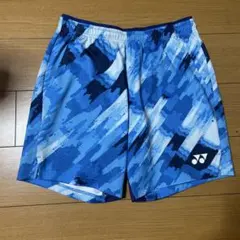 Item thumbnail for item afa275cb-aa82-41e9-88f6-3757a6d6a1bb