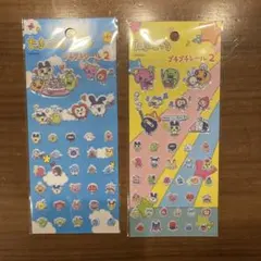 マル様 リクエスト 2点 まとめ商品